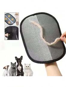 2pcs/1pc Reusable Pet Deshedding Glove, Portable Pet Cat Dog Hair Remover Glove, Designed For Removing Pet Hair And Dander, Suitable For Clothes, Carpets, Car Seats, Sofas, Pet Beds, Furniture, Blankets - Multicolor - View 1