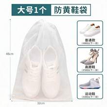 1/2 túi đựng quần áo và chăn ga theo mùa, túi đựng đồ trong tủ quần áo tối giản bằng vải không dệt dung tích lớn, chống bụi và ẩm, có thể gấp gọn, chống mài mòn. - Nhiều màu - Xem 9