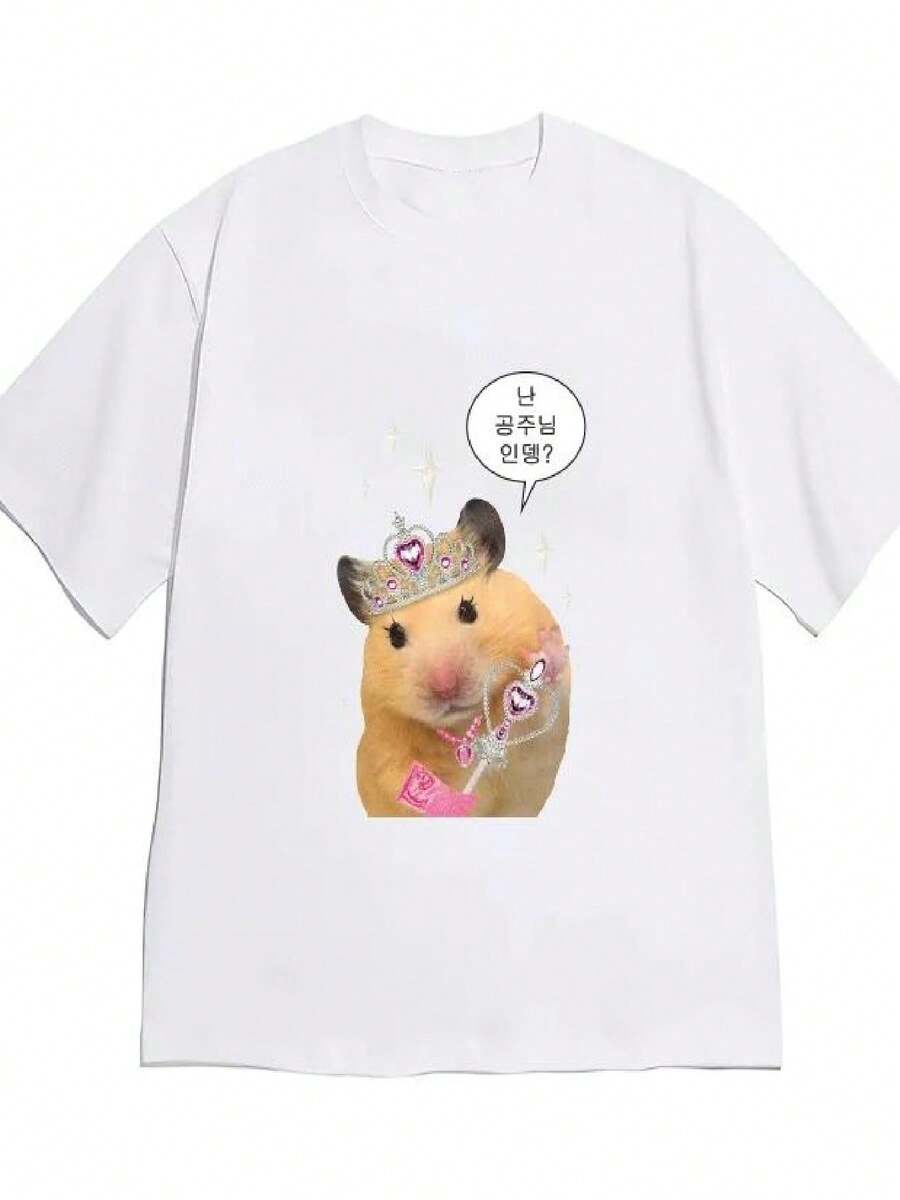 Camiseta de manga corta con estampados de animales de dibujos animados, estilo casual - Hecha de tela, una opción perfecta para el verano. Cómoda y elegante para mujeres - Suave y transpirable - Blanco - Ver 1