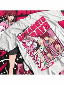 Camiseta Unisex Vintage de Animales con Diseño de Manga - Camiseta Gráfica de Anime con Texto Japonés, Corte Unisex, Camiseta Casual de Moda Urbana para Hombres y Mujeres, Mercancía para Fans, Tela Duradera, Moda Urbana, Impresión de Alta Calidad - Negro - Ver 6