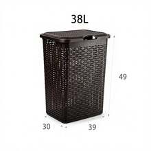 38L Rattan Style Storage Box, Clothes, Home Goods & Toy Organizer - View 2