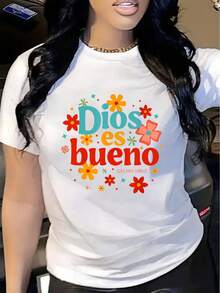 Elegante Camiseta Casual de Manga Corta para Mujer con Estampado Floral y Letras, Ideal para Todas las Temporadas, Estilo Chic y Moderno - Blanco - Ver 7