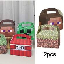 Minecraft 我的世界主题收纳盒，礼品包装，派对礼品包装，收纳盒 - 彩色 - 查看 2