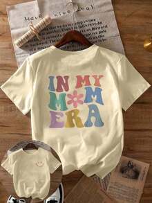 Camiseta de manga corta y cuello redondo con estampado suelto, regalo casual para el Día de la Madre, atuendo de vacaciones de verano, ropa de mujer de verano, ropa de mujer de primavera, blusas, ropa de club para mujeres-Lightweight  Skin-Friendly - Albaricoque - Ver 2