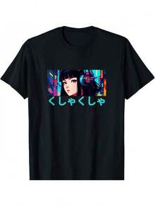 Camiseta Gráfica de Anime Japonés Cyberpunk Tokyo de 180g de Algodón Puro - Estilo Streetwear de Akihabara, Corte Holgado, Cuello Redondo, Camiseta Casual para Hombre y Mujer, Uso Cómodo en Todas las Temporadas - Negro - Ver 6
