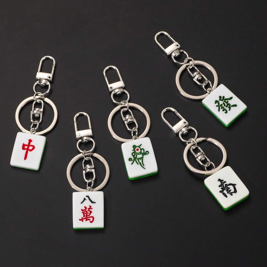 1 pieza Accesorio colgante de ficha de mahjong estilo chino - Adecuado para bolsos, llaves, teléfonos - Multicolor - Ver 1