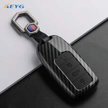 碳纖維風格 ABS 汽車鑰匙保護套，適用於 Chery Tiggo 8 Pro、Tiggo 8 Plus、New 5 Plus、7 Pro、Chery Tiggo 7 Pro Max、Omoda 5、C5、Modod 保護殼 - 奇瑞C款 - 查看 4