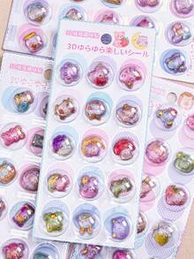 Colorful 3D Epoxy Resin Stickers - Cute Animals - Waterproof, Reusable, Repositionable, Self-Adhesive, High-Quality Resin - Perfect For Decorating Smartphones, Phone Cases, Laptops, PCs, Tablets, Stationery, Notebooks, Journals And Diaries. - Multiple Colors Available [Style/Packaging Random] - View 1