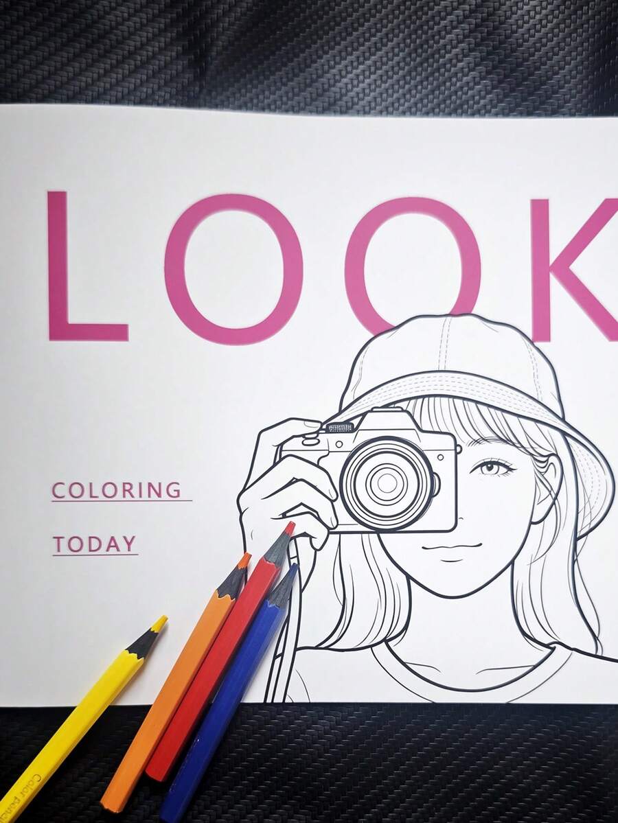 Libro de colorear mandala para adultos | Libro de colorear de 12 páginas con patrones de mandala y comida | Alivio del estrés y terapia artística | Mindfulness y regalo DIY con páginas de doble cara antiansiedad