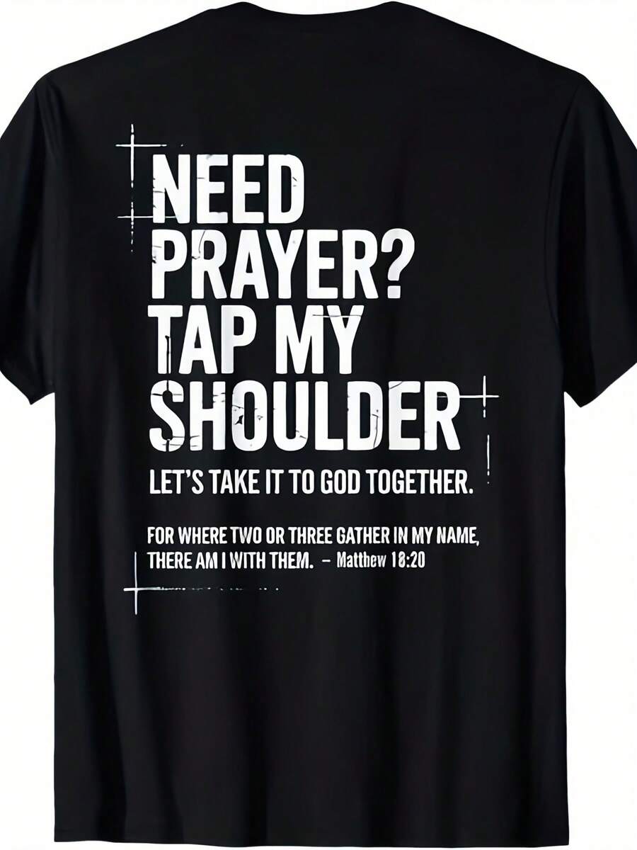 Christian Prayer T-Shirt (Cotton/Round Neck/Regular Fit/Suitable For All Body Types) With Bible Verse & Tap My Shoulder - Comfortable Casual Top, Slight Stretch For Church, Bible Study, Casual Attire - 彩色 - 查看 1