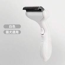 Lược chải lông cho mèo và chó, góc nghiêng 26°, bề mặt lược rộng, lưỡi lược bằng thép không gỉ tự làm sạch chỉ bằng một nút bấm, lược chải lông rụng cho chó lông dài, loại bỏ lông hiệu quả mà không dính vào tay, dụng cụ làm đẹp. - Xem 14