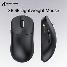 X8SE 三模式游戏鼠标，40000 DPI 超高精度，专为专业玩家打造 - 查看 8