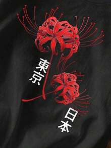 Women T-Shirts - Black - View 5