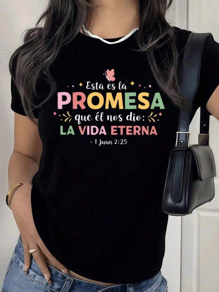 Women's Summer T-Shirt Heat Transfer Print With Spanish Text "Eternal Promise" And Contrasting Rainbow Bible Verse Design - Dynamic Style Short Sleeve Top - 黑色 - 查看 1