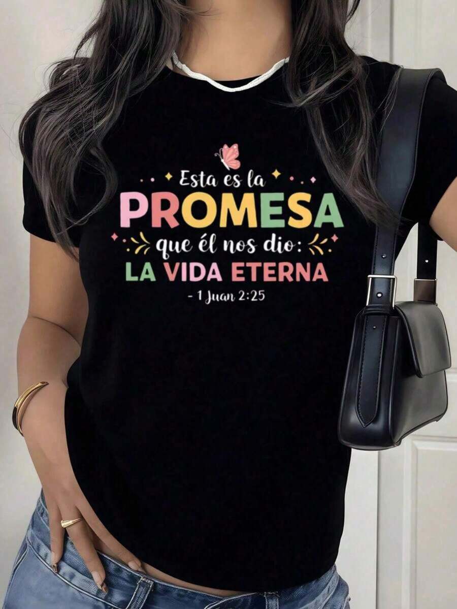 Camiseta de verano para mujer Estampado por transferencia térmica con texto en español <<Eternal Promise», con diseño de versículo bíblico en contraste arcoíris - Top de manga corta de estilo dinámico - Negro - Ver 1