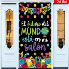 1pc Spanish Back To School Door Cover Party Banner, Polyester, Black Background With Globe And Pencil Pattern, Classroom Decoration Hanging Flags, Spanish Campus Theme Event Decoration, Photo Booth Backdrop - A - View 8