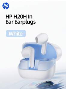 HP H10H 渐变色蓝牙 5.4 无线耳机，IPX4 防水，30 小时续航，带麦克风，节日礼物 - 查看 15
