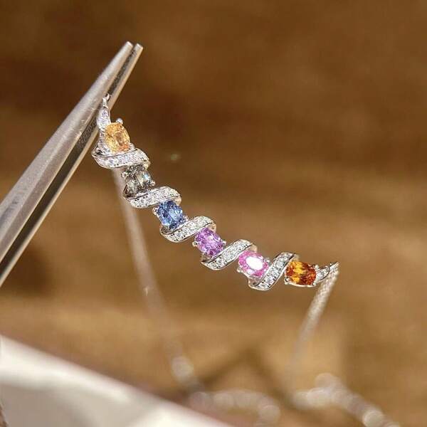 Dopamine Rainbow Bridge Smile Necklace, Delicate Luxury Minimalist Collarbone Chain For Women