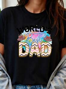 "World's Best Dad" Printed T-Shirt, Short Sleeve, Crew Neck, Women's Clothing, Father's Day Gift, Fun Cartoon Print, Stylish And Casual, Suitable For Daily Wear, Parties, Family, Outdoor Activities, Holiday Celebrations, Expression Of Love - 黑色 - 查看 8