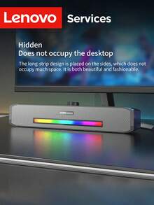 Lenovo 联想 B02 RGB 桌面蓝牙音箱，具备立体环绕声，USB 供电，支持有线和无线连接，适用于 PC、笔记本电脑和游戏设备 - 查看 5