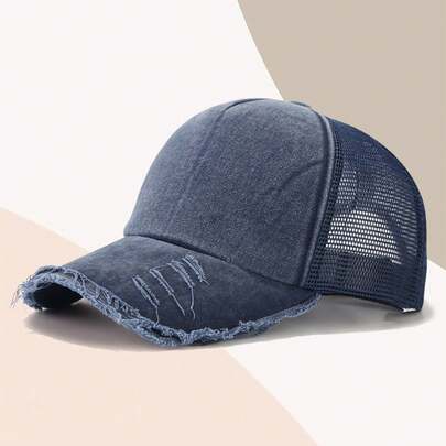 1 Stück atmungsaktive vintage Washed Baseballkappe, Sommerhut für Frauen, vielseitig und geeignet für Laufen, Marathon, Tennis und andere Sportarten mit Löchern zum Sonnenschutz, ideale Wahl für Lässig bekleidung, Pferdeschwanz-Sonnenhut für Herren Baseballkappe, perfekt für den täglichen Gebrauch im Frühling und Sommer, geeignet für Männer und Frauen
