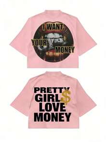 Fly "I Want Your Money" Hip-Hop Style T-Shirt, 100% Cotton, Double-Sided Print, Suitable For Men And Women, The Best Gift For Summer, Casual Short Sleeve T-Shirt - Premium Cotton T-Shirts With Graphic Print And Round Neck - Unisex Loose Fit T-Shirt, Comfortable, Urban Vintage Style. - 粉色 - 查看 1