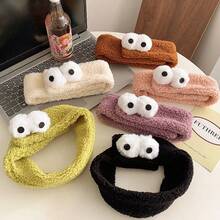 1 pièce de bandeau mignon à grands yeux pour femmes pour se laver le visage et prendre une douche. Le bandeau peut être ouvert pour dormir. Le bandeau est en peluche pour se laver le visage et ne laisse pas de trace. C''est un bandeau en peluche avec fermeture - Multicolore - Voir 11