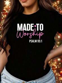Diseño simple y versátil, destinado a honrar a Dios, a Jesús y a la fe cristiana. Camiseta de manga corta con estampado divertido para mujer, cuello redondo informal, camiseta de algodón - Negro - Ver 1