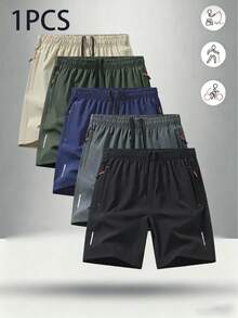 1件男士夏季運動休閒短褲，沙灘短褲，軍綠色鬆緊腰帶附抽繩，可調節舒適，適合籃球、跑步、健身、城市通勤、居家休閒等多用途穿搭 - 黑色 - 查看 7