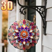 1个3D“精美曼陀罗花瓣设计”10 x 10英寸旋转挂钩，360° DIY创意艺术旋转器 - 送给亲朋好友的完美节日礼物（不含吊坠），款式随机 - A - 查看 3