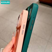 Koolife 1 Stück waldgrüne magnetische Handyhülle, PC+TPU hautfreundliche matte Hülle mit personalisiertem Rahmendesign & großer Kameraausschnitt, stoßfeste sturzsichere Schutzhülle, kompatibel mit Apple 17/17pro/17promax/17Air/16/15/14/13/12/11/Galaxy S25/S24/S23/S22 - Grüne Berge - Übersicht 5