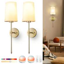 Daoteper Juego de 2 apliques de pared a batería con control remoto, pantalla de tela blanca, luces de pared con bombilla LED recargable RGB 15 regulable para dormitorio, sala de estar, pasillo - Dorado - Ver 1