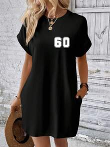 Personalized Custom Women's Summer Short Sleeve Dress, Customize Your Text And Number, Your Favorite Slogan, High-End Customization Black Elegant - Black - View 2