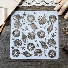 1pc Creative Seashell, Starfish And Seashell Template - Reusable For DIY Scrapbooking, Painting And Decorative Paper Crafts - Single Piece - View 4