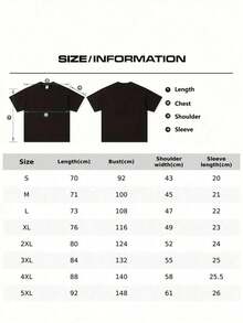 Graphic T-Shirt From The Tropicoqueta 2026 Album, High Quality Aesthetic T-Shirts For Men And Women, Casual Cotton T-Shirt, Cute And Plus Size - 黑色 - 查看 5