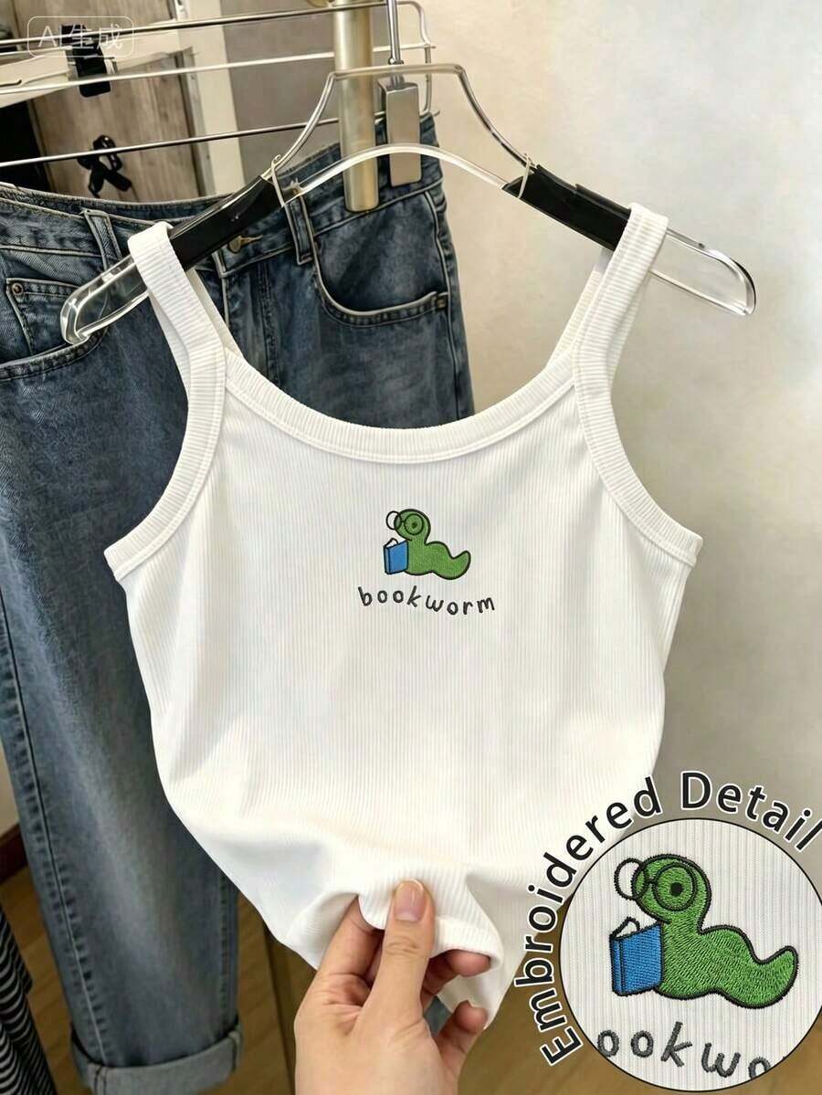 Top de tirantes corto de punto acanalado de unicolor minimalista para uso casual y diario de verano para mujeres - Blanco 2 - Ver 1