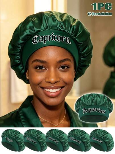 1pc Deep Green Satin Sleep Cap, 12 Zodiac Pattern Women's Sleep Hat, Soft Wide Headband, Prevents Breakage, Tangling And Hair Loss, Suitable For Hair Care, Travel, Hair Products, Hair Tools, Hair Accessories, Hairstylists And Hair Supplies
