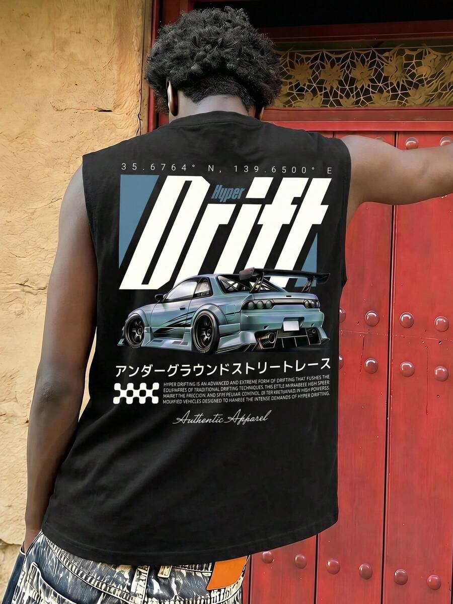FRACTYR 男士夏季休闲街头服饰 | 日本街头赛车“Hyper Drift”图案印花背心 | 必备复古街头风单品 - 黑色 - 查看 1