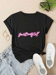 Women's Casual Short Sleeve T-Shirt - Summer Crew Neck T-Shirt "Your Beauty Call", Machine Washable, Ladies' T-Shirts, Casual Wear, Modern Style, Comfortable Fit

-White - 黑色 - 查看 2