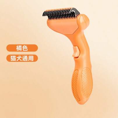 Lược chải lông cho mèo và chó góc nghiêng 26° với bề mặt lược rộng, lưỡi lược bằng thép không gỉ tự làm sạch chỉ bằng một nút bấm, lược chải lông rụng cho chó lông dài, loại bỏ lông hiệu quả mà không dính vào tay.