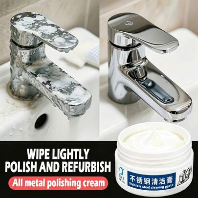 Metal Polish Paste, Multi-Purpose Metal Polish, Kitchenware Renewal Paste - Long-Lasting Shine Protector, Suitable For Kitchen, Bathroom, Automotive - Multi-Purpose Renewal Paste, Easy-To-Apply Metal Restoration Paste, Bathroom Renewal Paste |