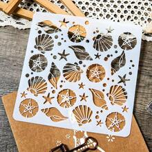 1pc Creative Seashell, Starfish And Seashell Template - Reusable For DIY Scrapbooking, Painting And Decorative Paper Crafts - Single Piece - View 6