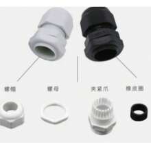 高密封防水连接器，IP68防水等级，持久防漏，强效防水，耐盐、耐酸碱、防尘，尼龙材质，阻燃等级V-2，工作温度-40℃至100℃，包含螺母、螺帽、夹爪和橡胶垫圈，连接器透明光滑，高韧性，抗冲击、耐老化。 - 均碼 - 查看 6