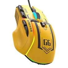 VENTDEPOT Gaming Mice - View 3