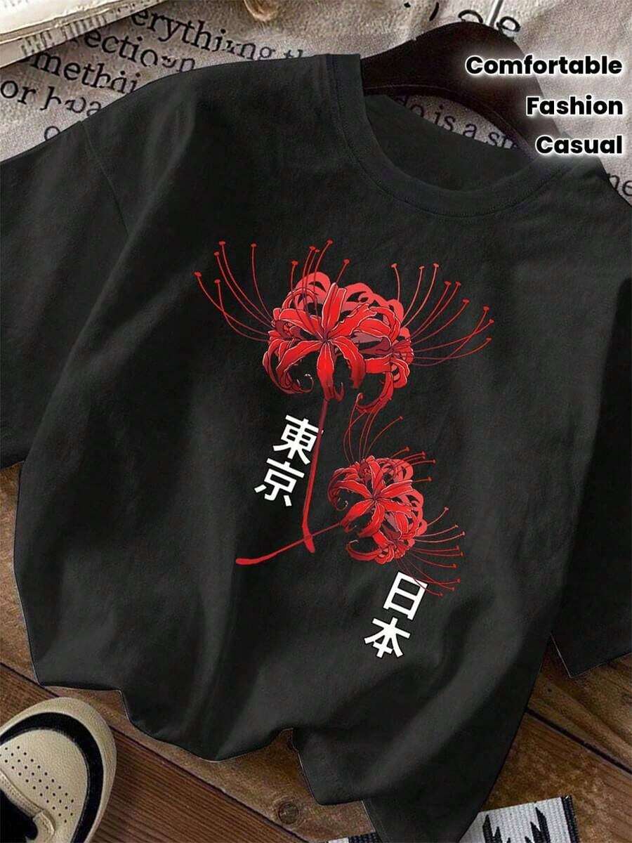 Women T-Shirts - Black - View 1