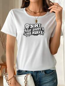 Classic Short-Sleeved T-Shirt, Printed With The Words "ON MY DADDY'S LAST NERVE", With A Round Neck Design, Perfect For Women's Summer Wardrobes And A Must-Have For Casual Outings And Autumn/Winter. A Hit. - 白色 - 查看 6
