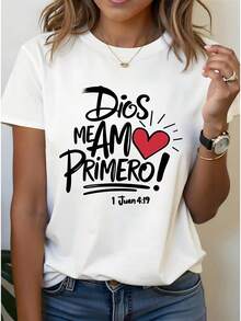 Edición Limitada - Camiseta de Versículo Cristiano Dios me primero 1 Juan 4:19 para Mujer y Unisex - Camiseta Casual de Manga Corta y Cuello Redondo con Escritura en Inglés y Español para Iglesia, Uso Diario, Vacaciones - Regalo Religioso - Algodón Ligero - Blanco - Ver 7