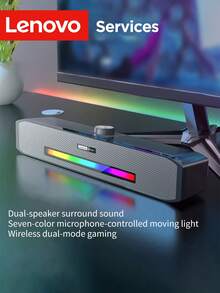 Lenovo 联想 B02 RGB 桌面蓝牙音箱，具备立体环绕声，USB 供电，支持有线和无线连接，适用于 PC、笔记本电脑和游戏设备 - 查看 13