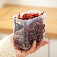 7件套（1个大盒子+6个小盒子），带盖，分层设计，密封性好，PP材质食品收纳盒，可拆卸调料罐，适用于存放香料、调味料、佐料，用途广泛，可用于厨房收纳、食品储存，是居家厨房、节日聚会、户外露营的理想之选 - 桌面调料罐 - 黃色 - 查看 7