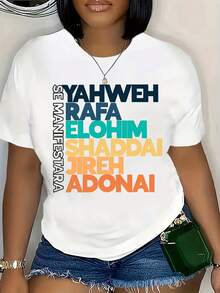 Elegant Daily Top Features A Religious-Themed Print, Making This Eye-Catching T-Shirt A Great Gift For Friends And Family During Holidays Like Christmas. A Stylish And Fashionable T-Shirt. - 白色 - 查看 7